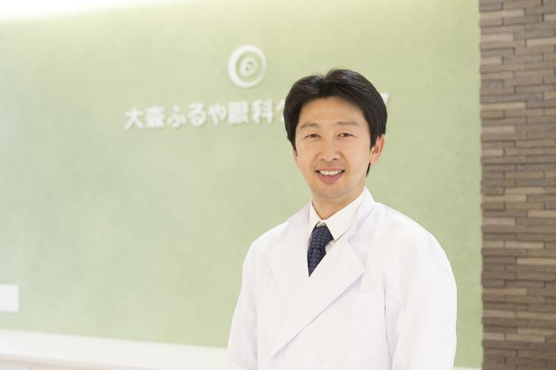 院長　古谷　達之