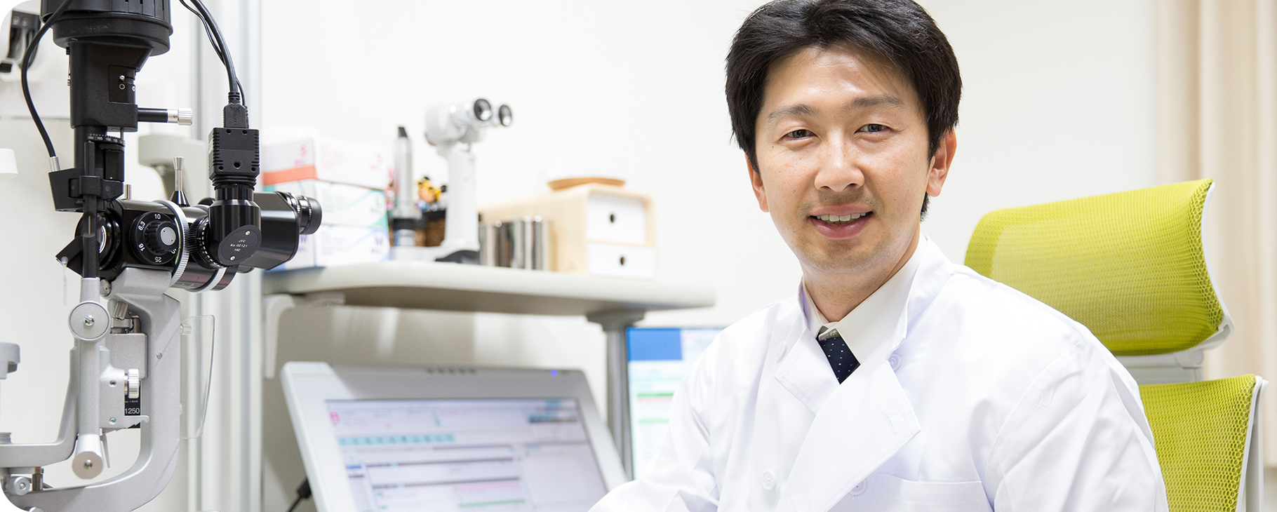 大森ふるや眼科クリニック