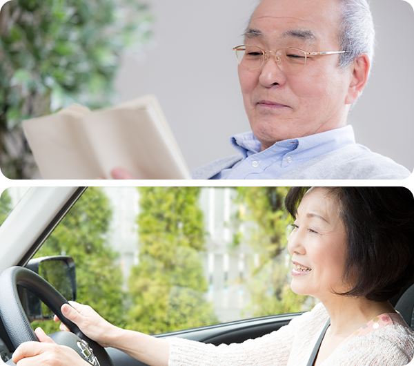 ライフスタイルに合わせた白内障レンズ選び